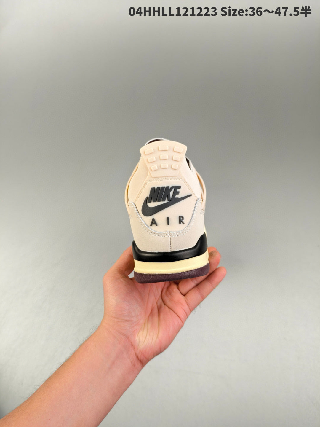 AIR JORDAN 4