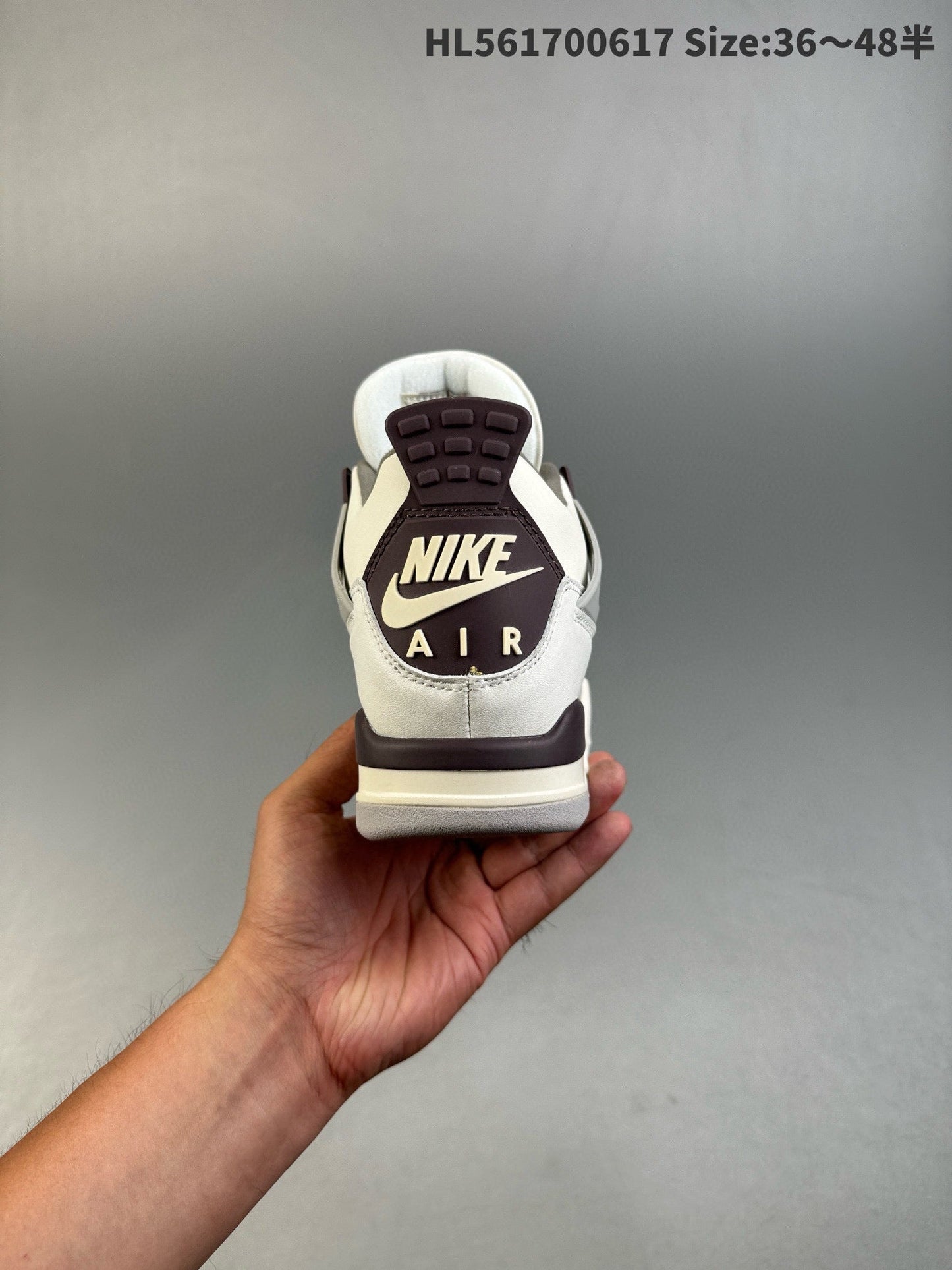 AIR JORDAN 4